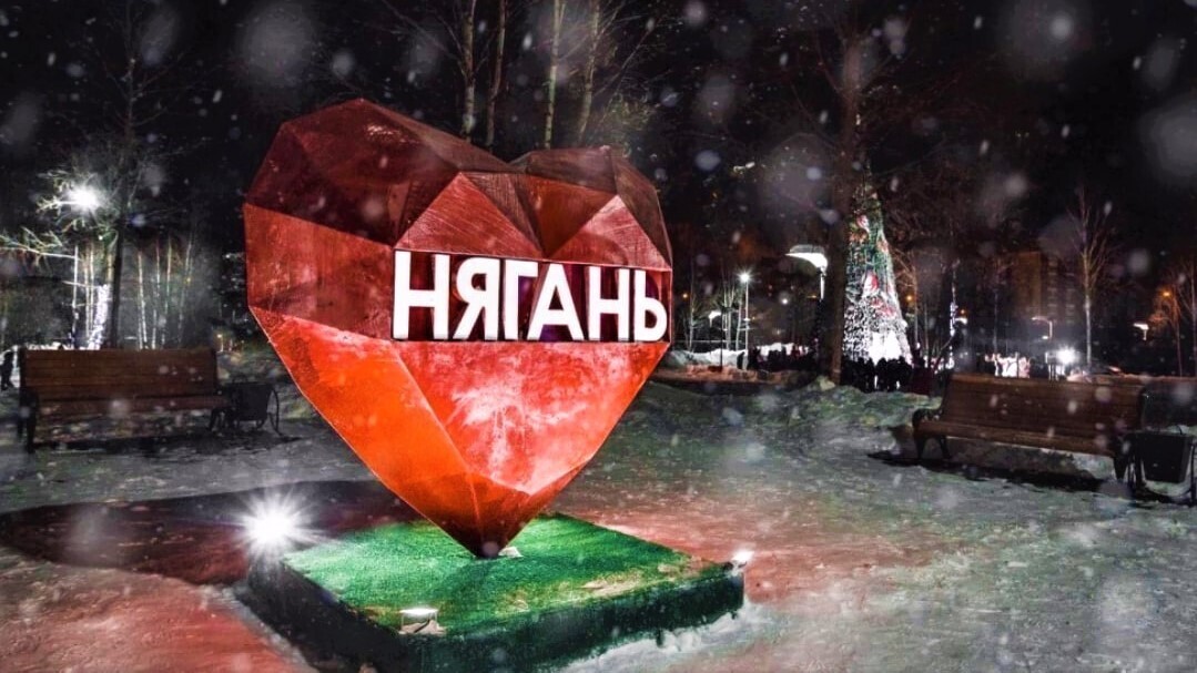 Здесь мы живём, учимся, взрослеем