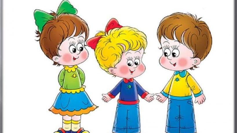 Требования к внешнему виду обучающихся, форма